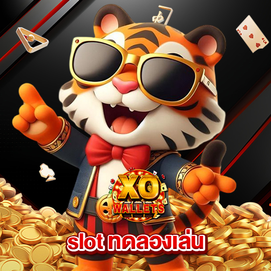 slotxo wallet slot ทดลองเล่น