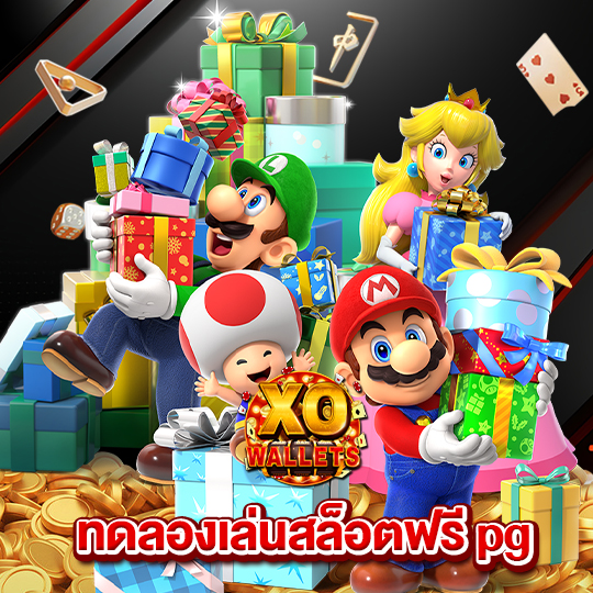 slotxo wallet ทดลองเล่นสล็อตฟรี pg